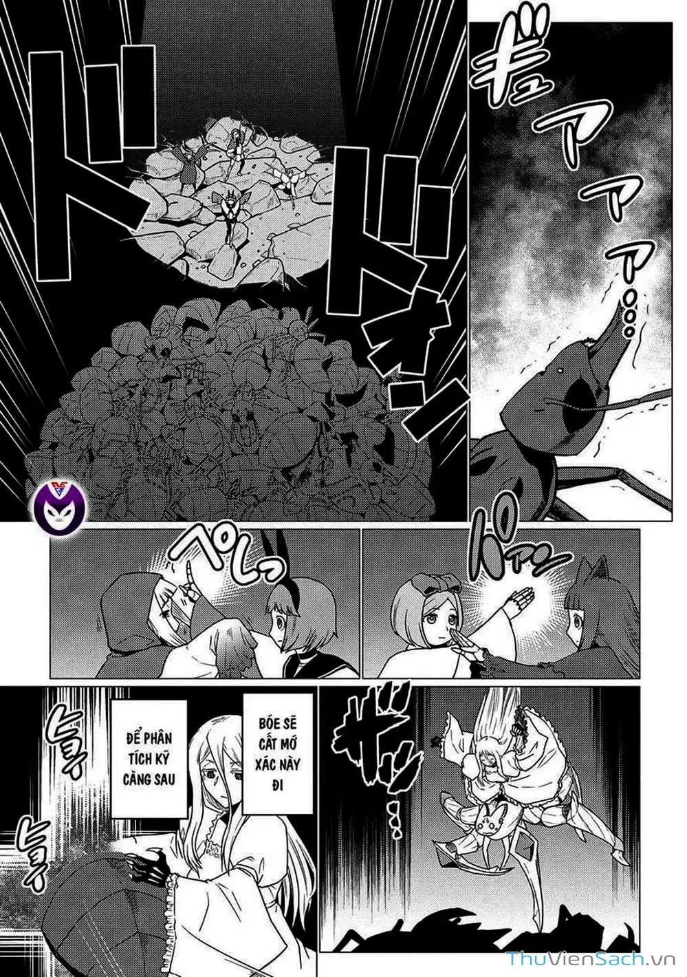 Chapter 141 - Image 1