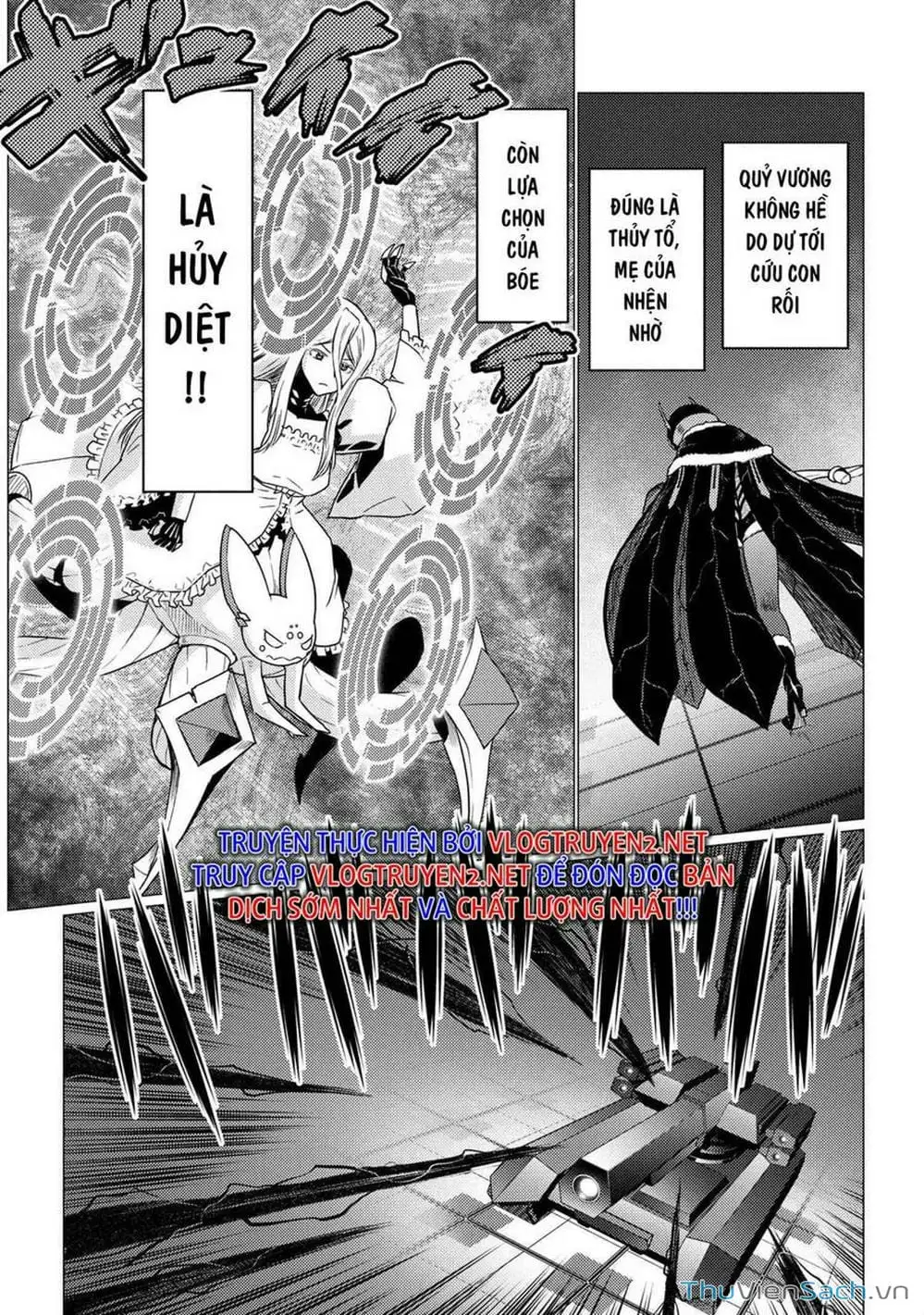Chapter 142 - Image 13