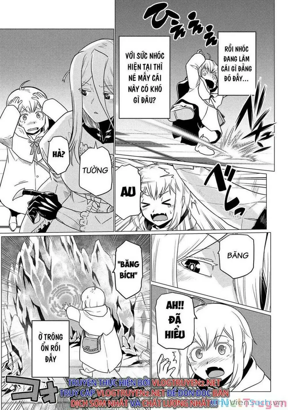 Chapter 142 - Image 3