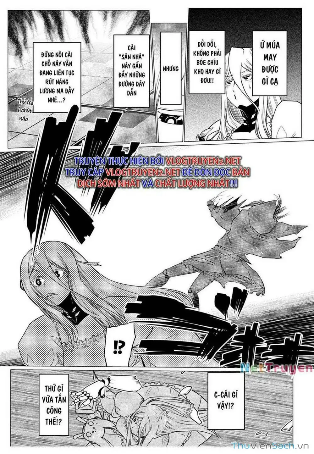 Chapter 142 - Image 7