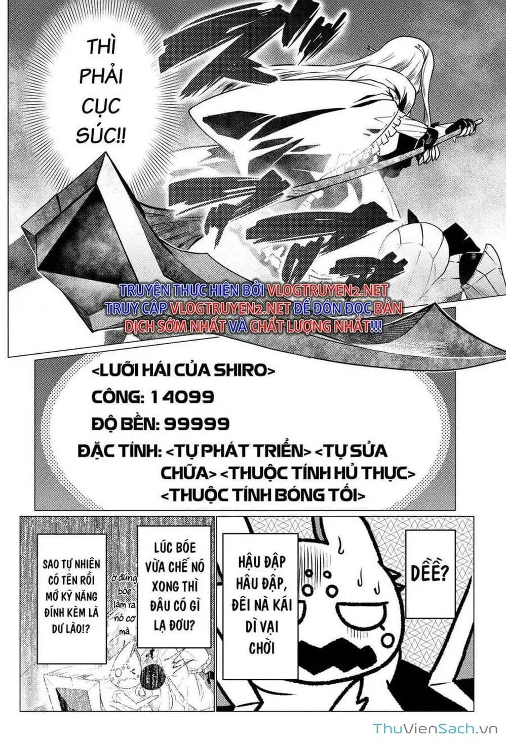 Chapter 143 - Image 2