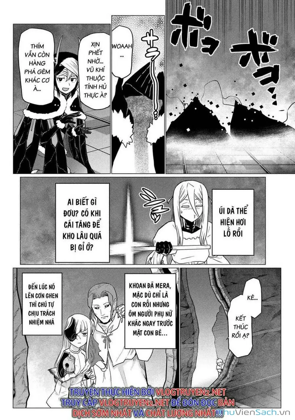 Chapter 143 - Image 13