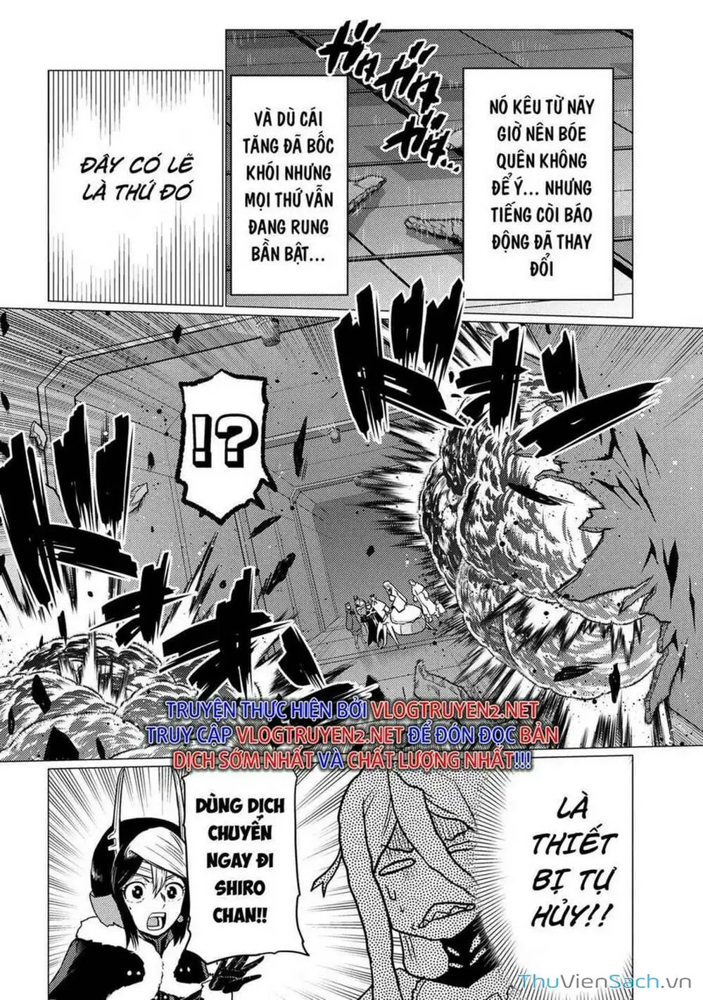 Chapter 144 - Image 2
