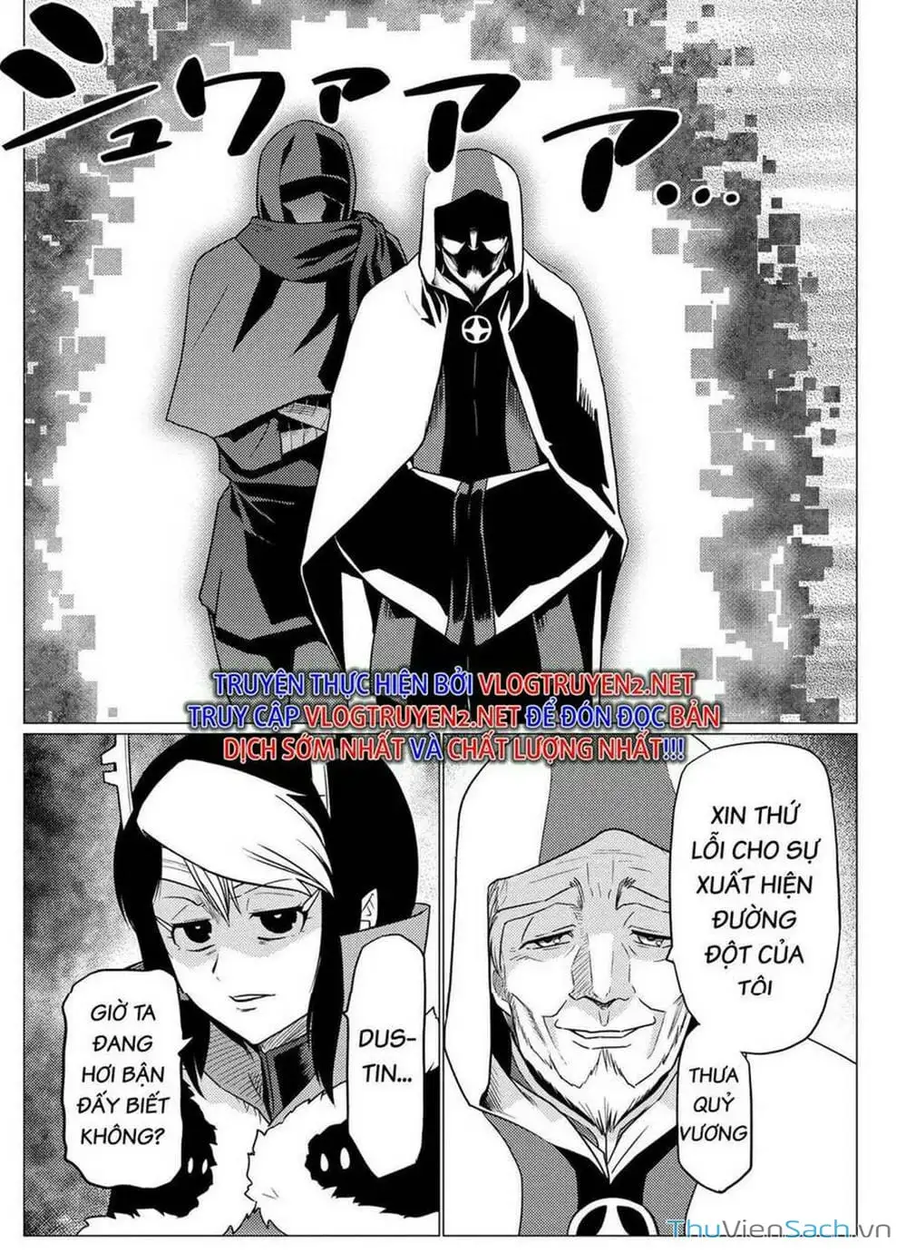 Chapter 144 - Image 13
