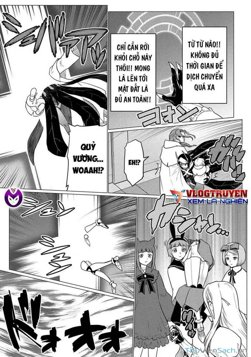 Chapter 144 - Image 3