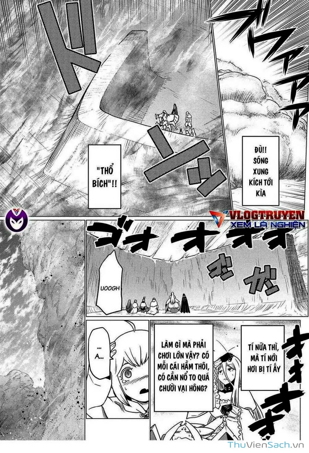 Chapter 144 - Image 5