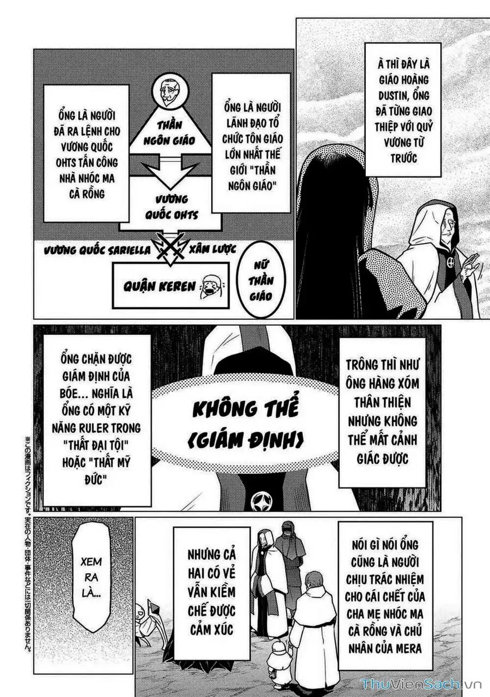 Chapter 145 - Image 2
