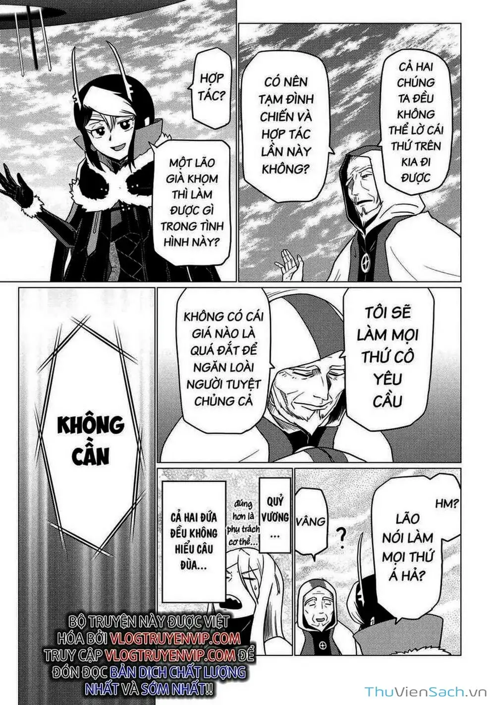 Chapter 145 - Image 3