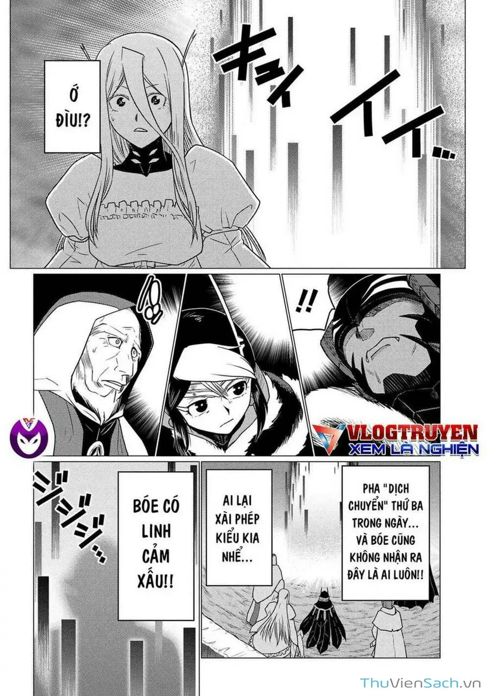 Chapter 145 - Image 6