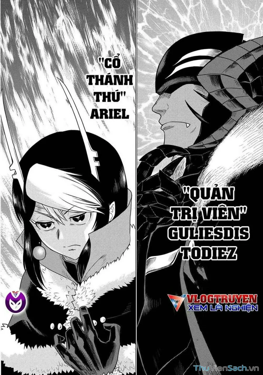 Chapter 145 - Image 8