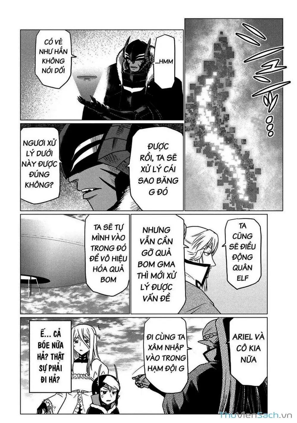 Chapter 147 - Image 1