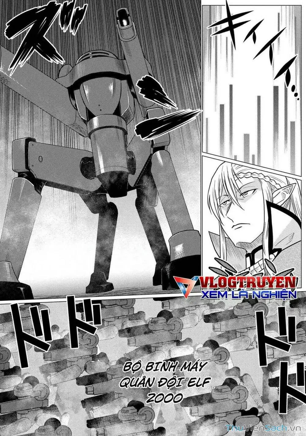 Chapter 147 - Image 12