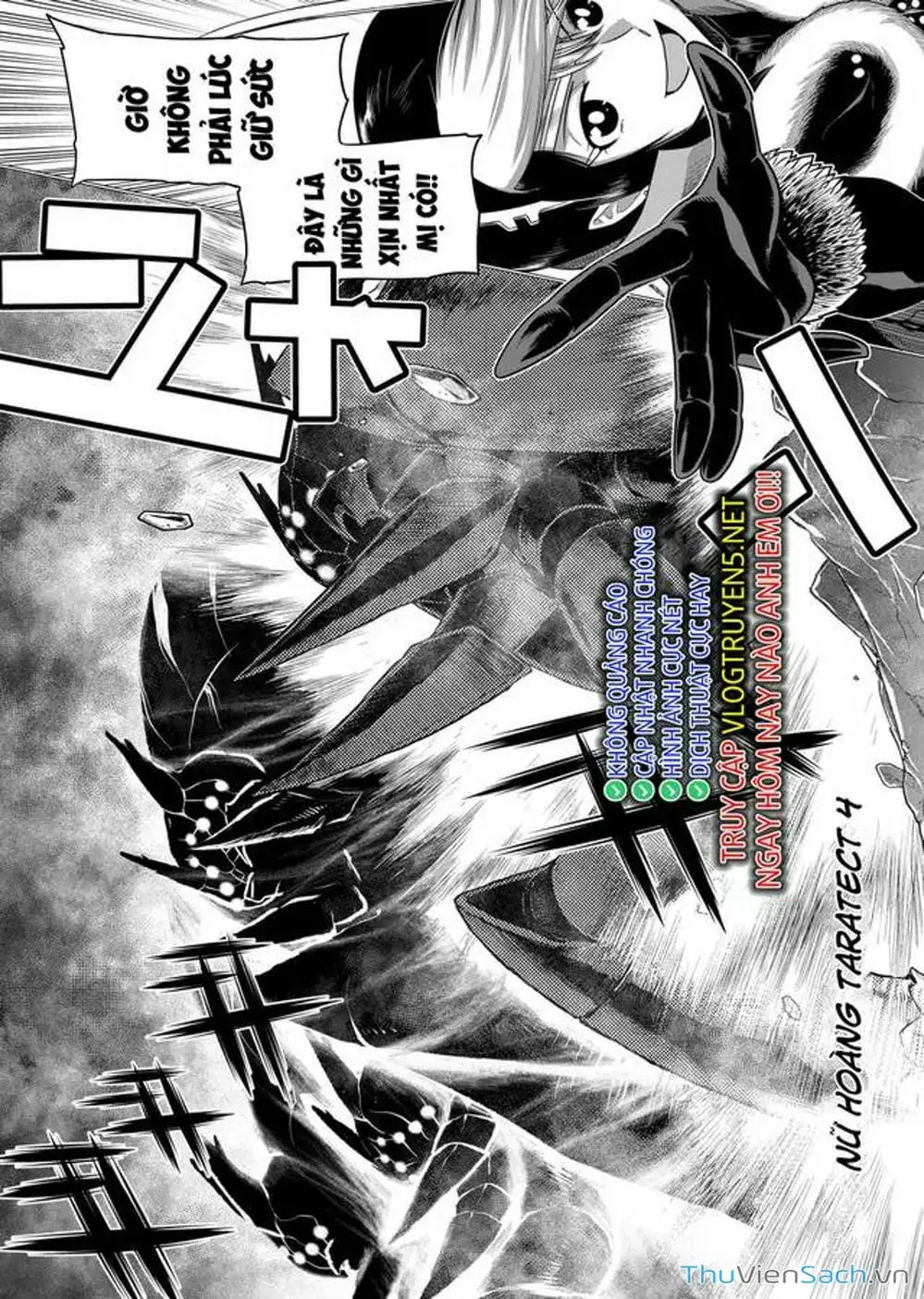 Chapter 147 - Image 13