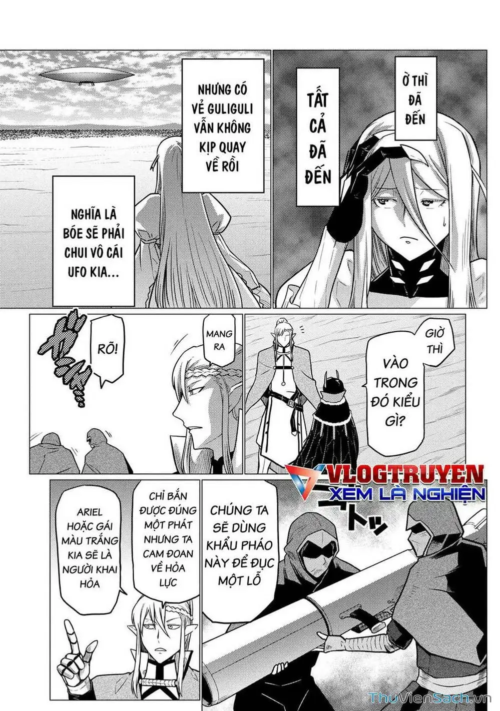 Chapter 148 - Image 2