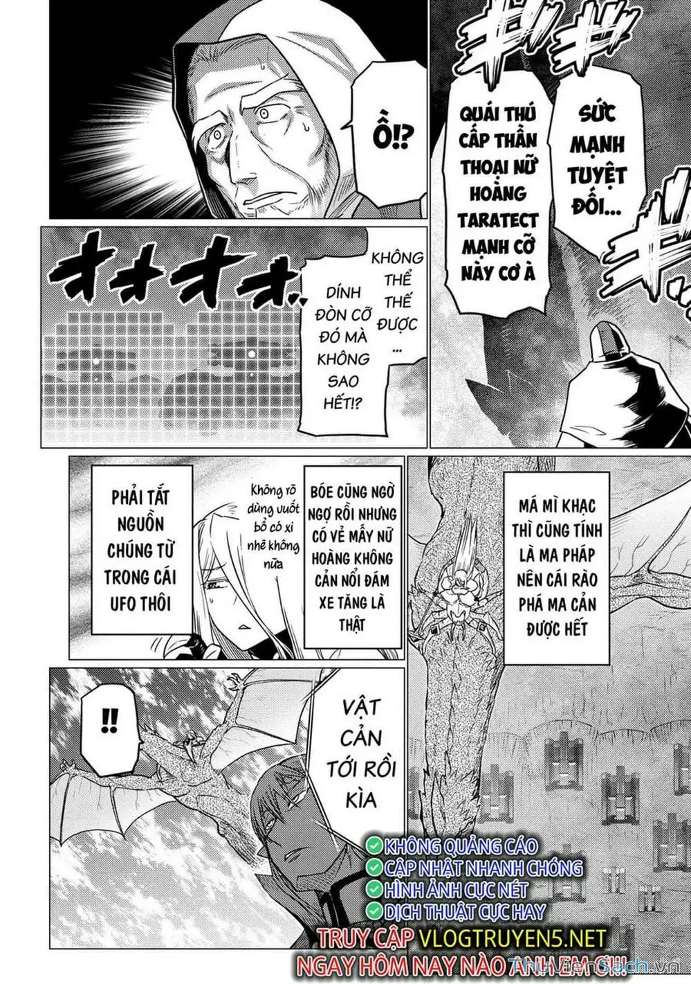 Chapter 148 - Image 12