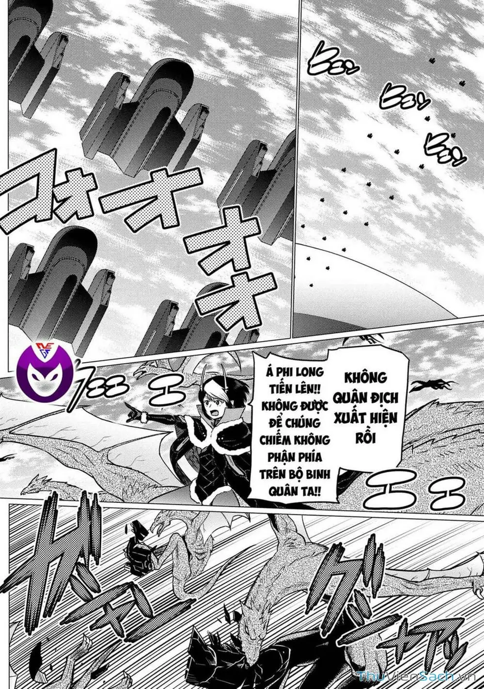 Chapter 148 - Image 13