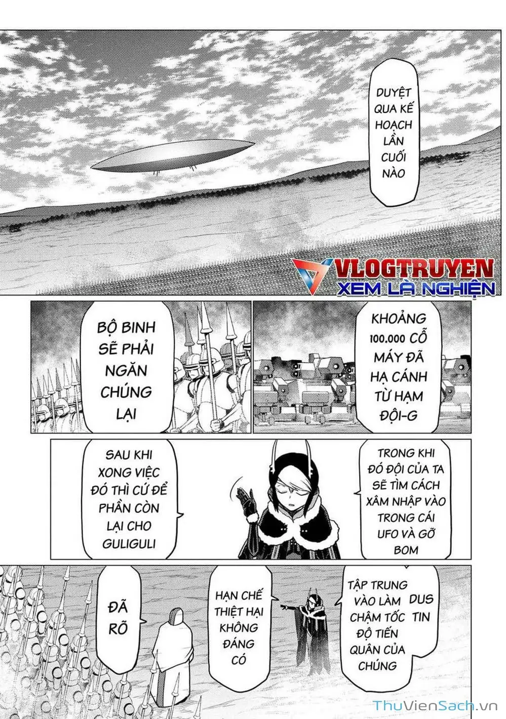 Chapter 148 - Image 6