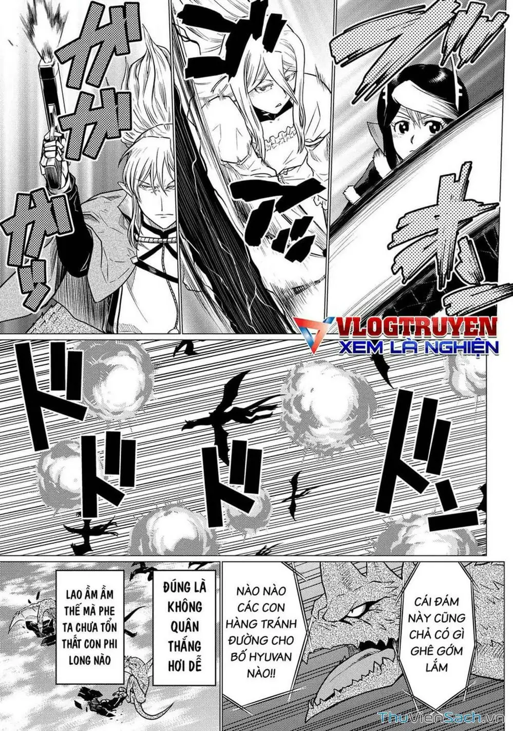 Chapter 149 - Image 1