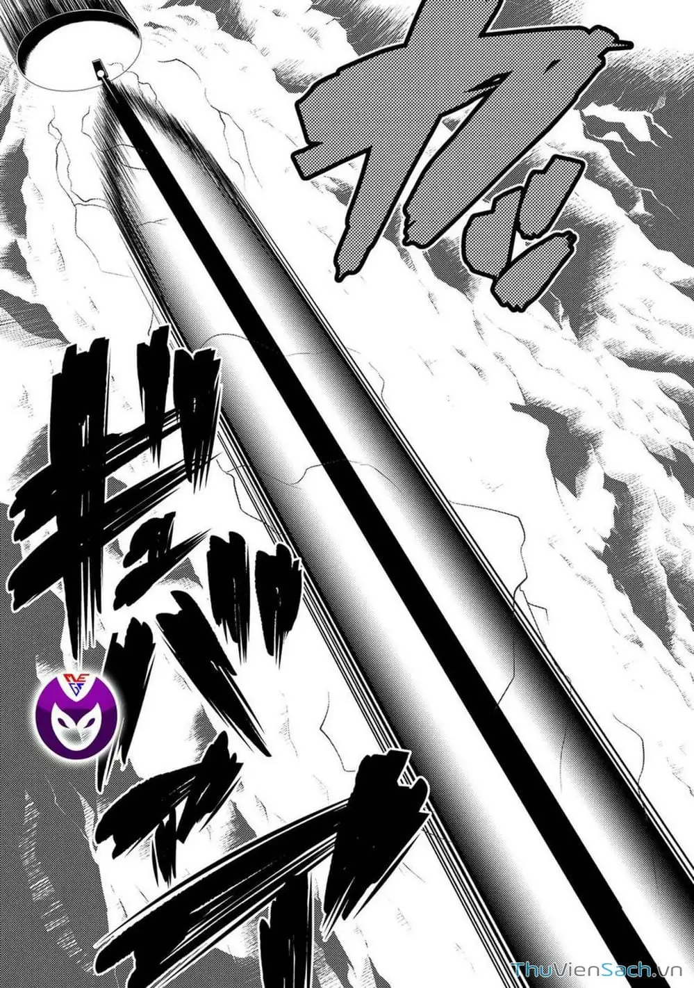 Chapter 149 - Image 3
