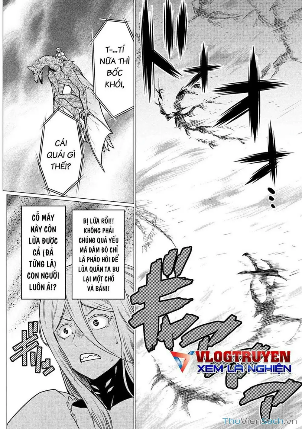 Chapter 149 - Image 4