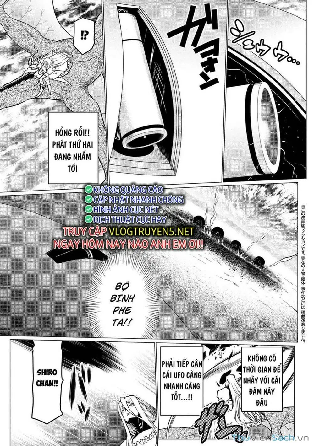 Chapter 149 - Image 5