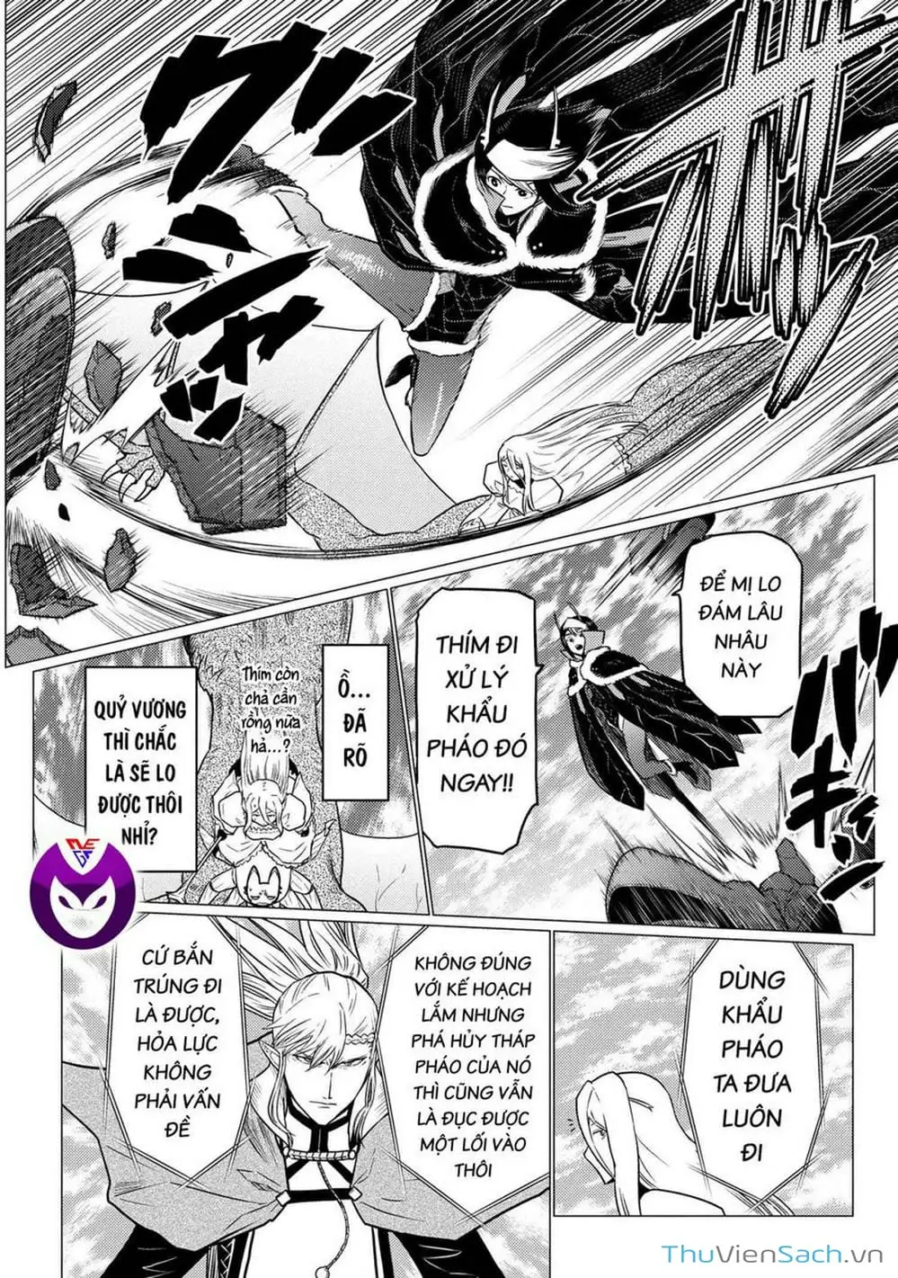 Chapter 149 - Image 6