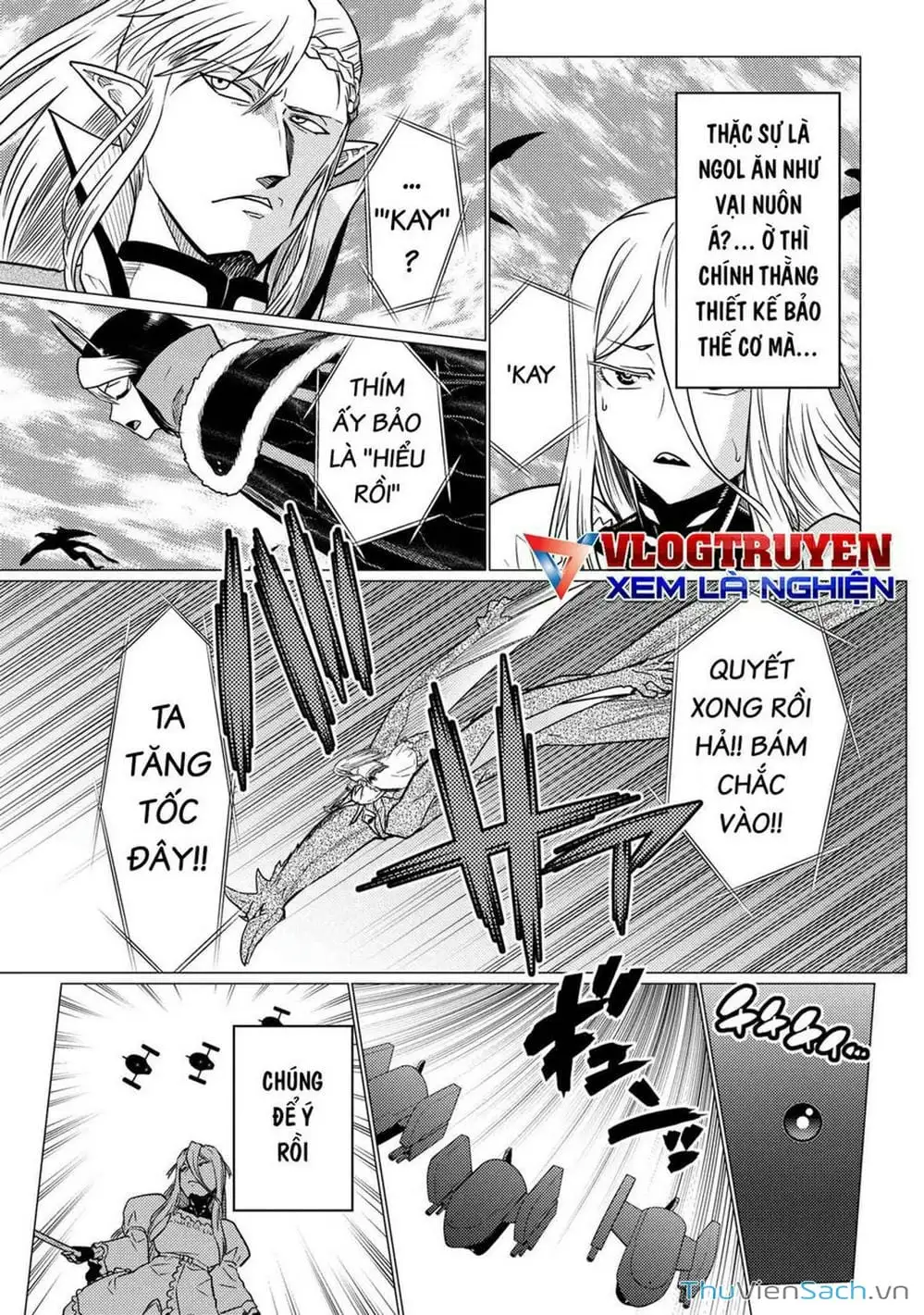 Chapter 149 - Image 7