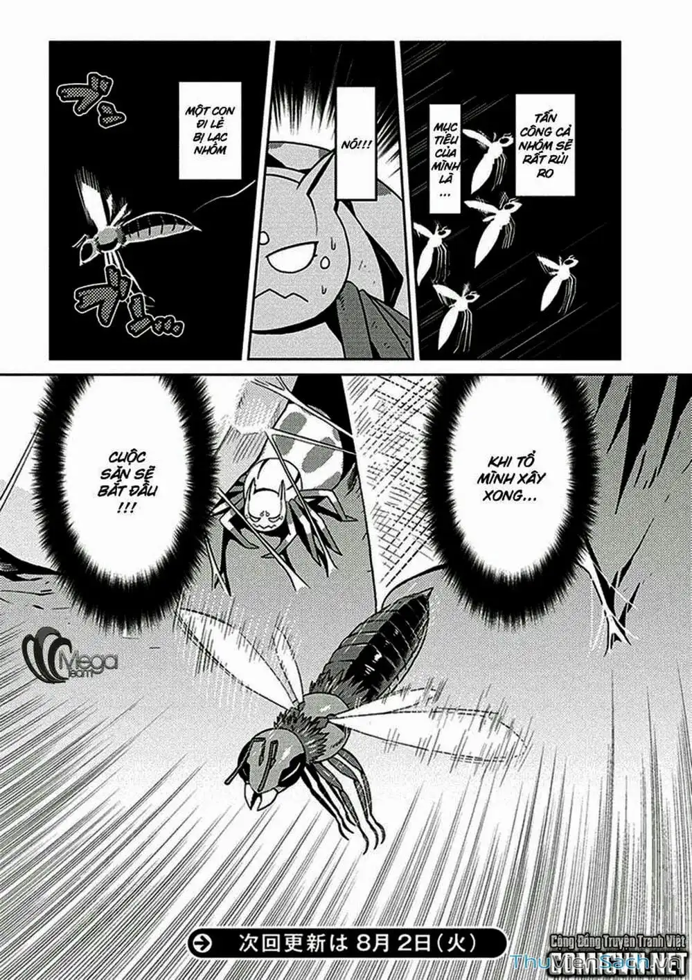 Chapter 15 - Image 6