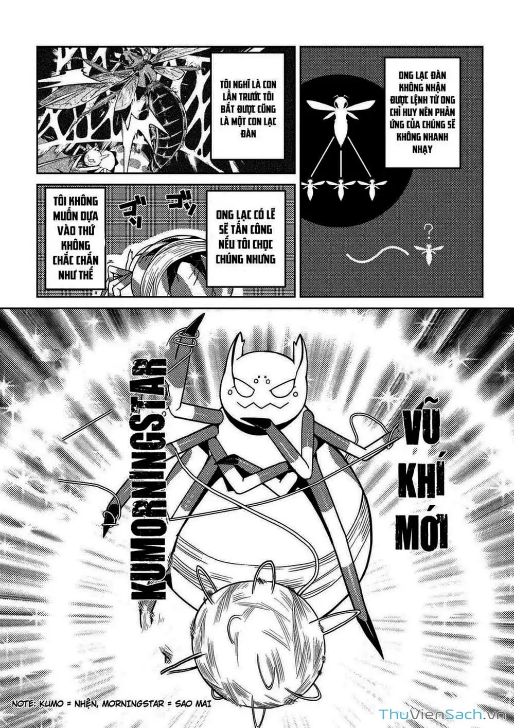Chapter 15 - Image 9