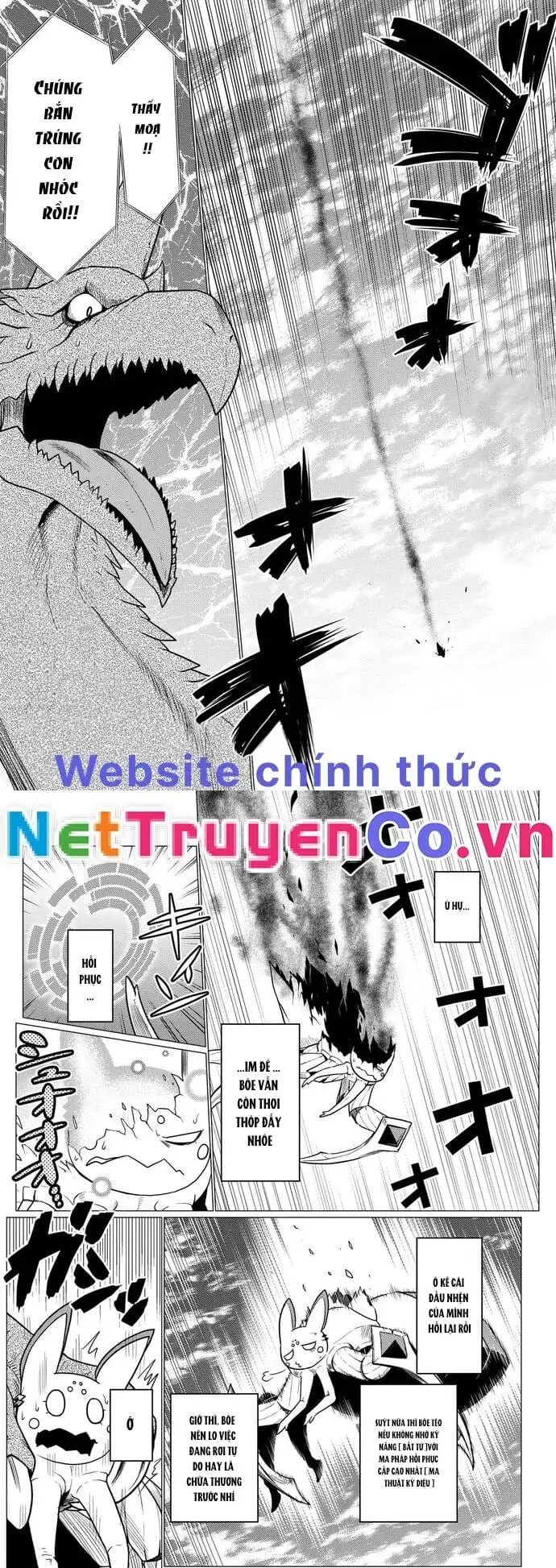 Chapter 150 - Image 1