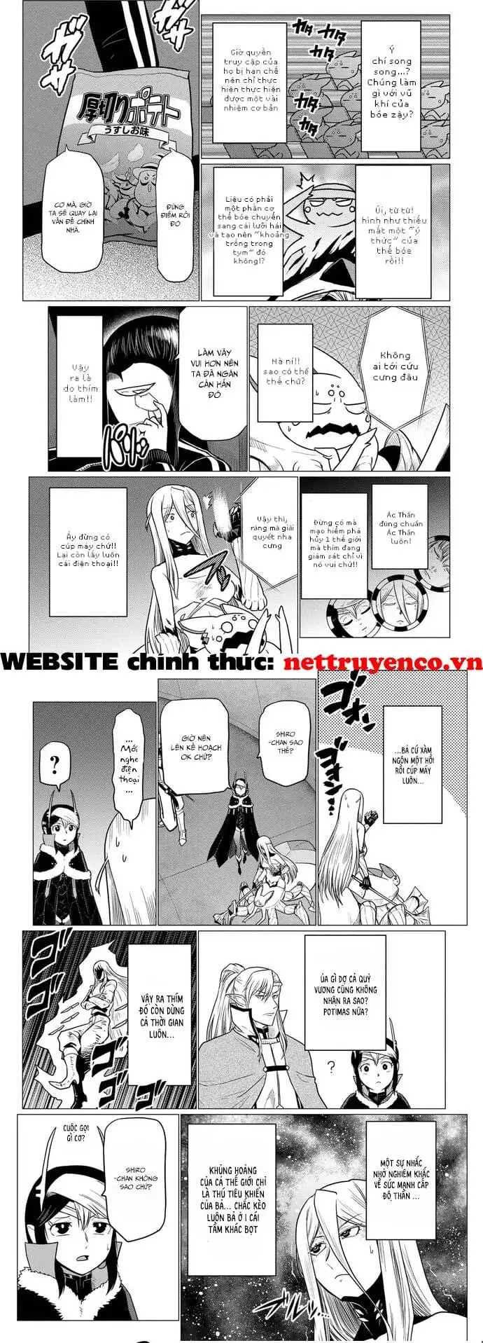 Chapter 152 - Image 2