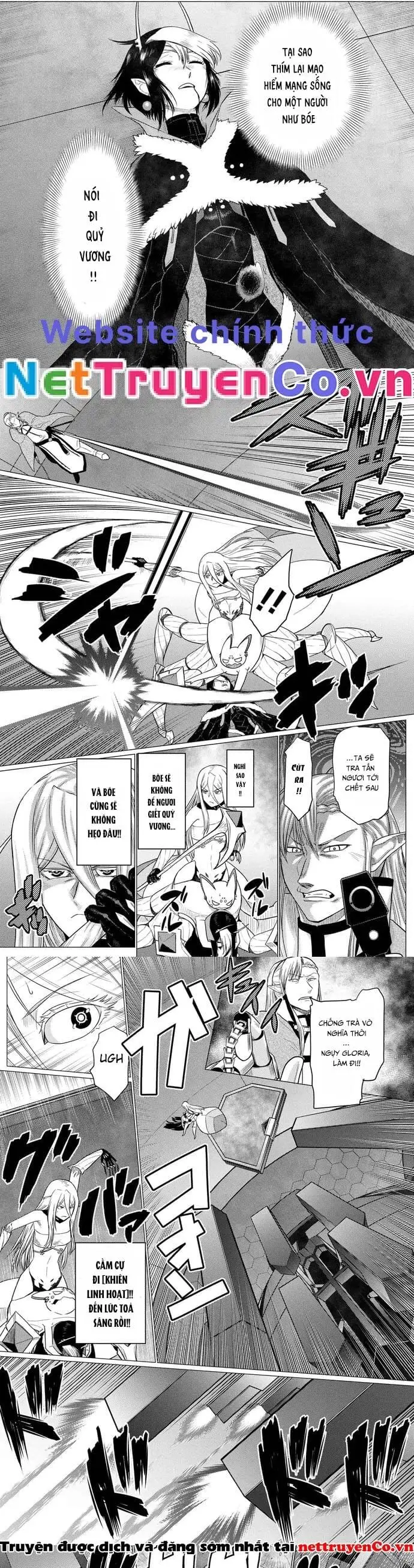 Chapter 153 - Image 4