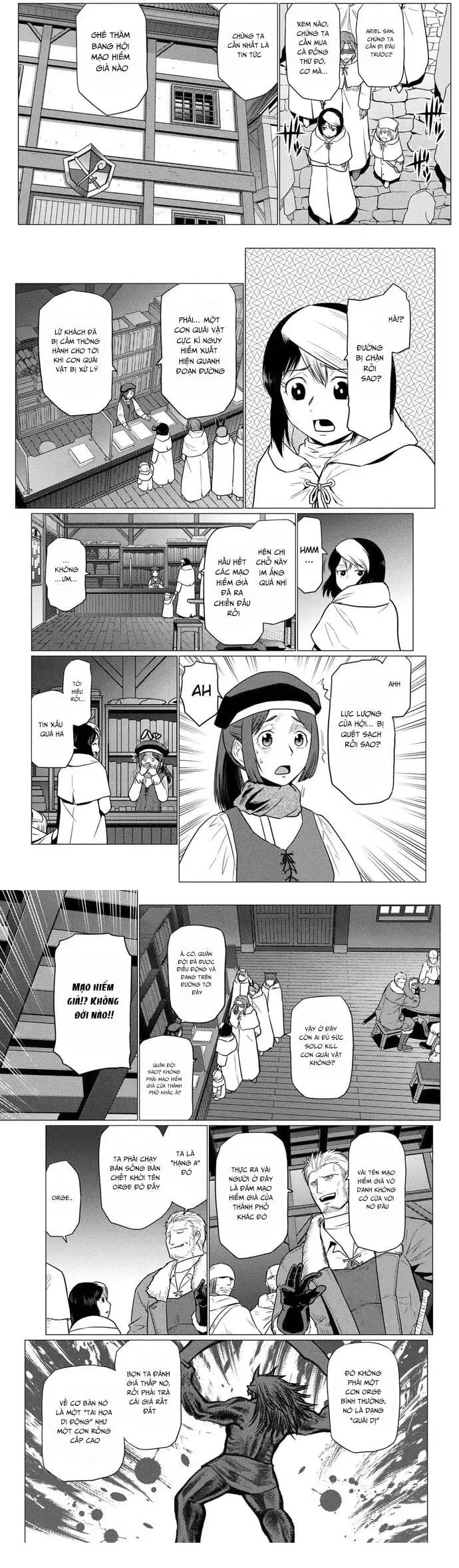 Chapter 156 - Image 3