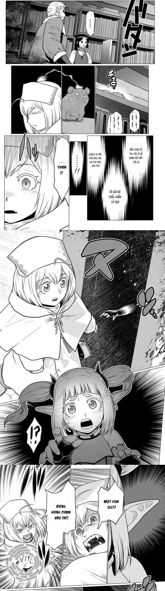 Chapter 156 - Image 5