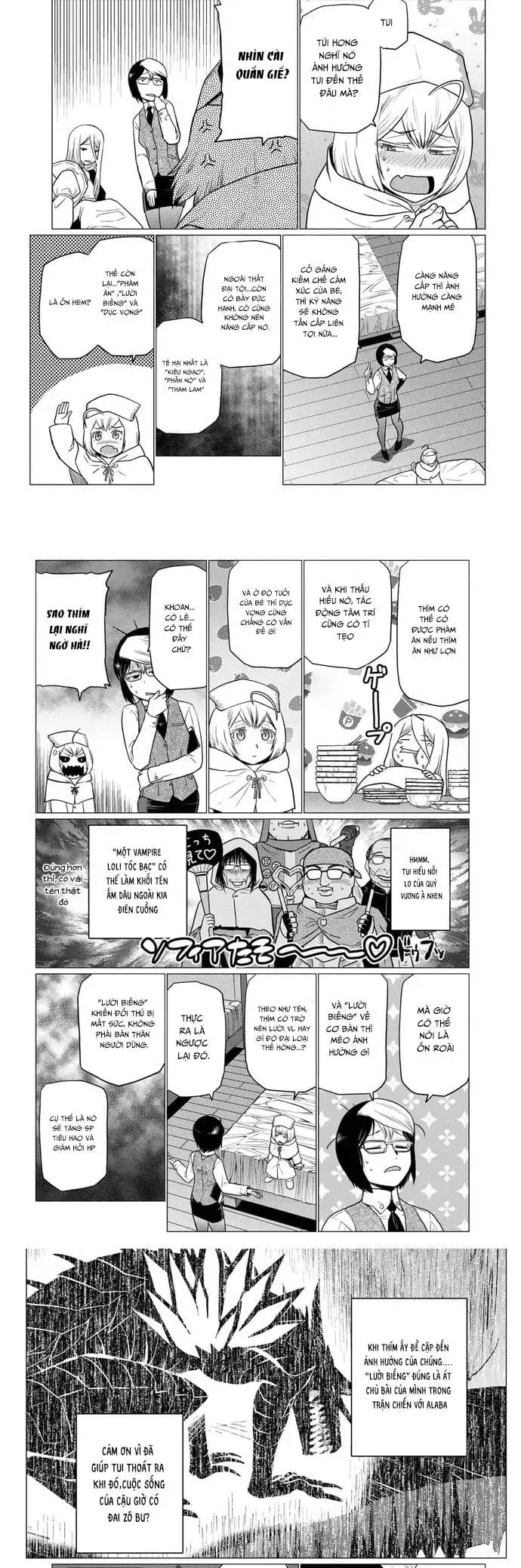 Chapter 157 - Image 2