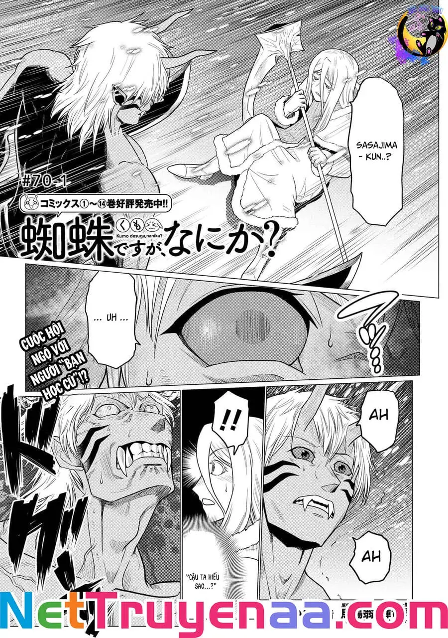 Chapter 159 - Image 1