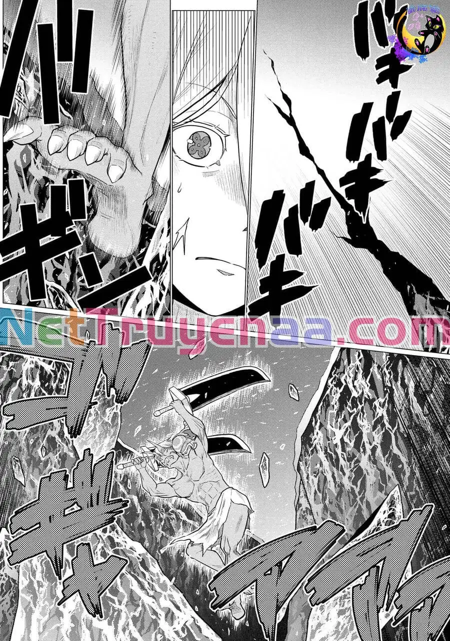 Chapter 159 - Image 4