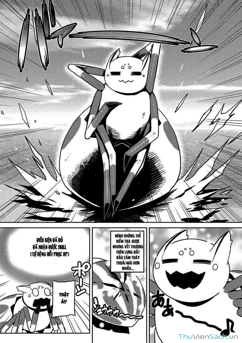 Chapter 16 - Image 4