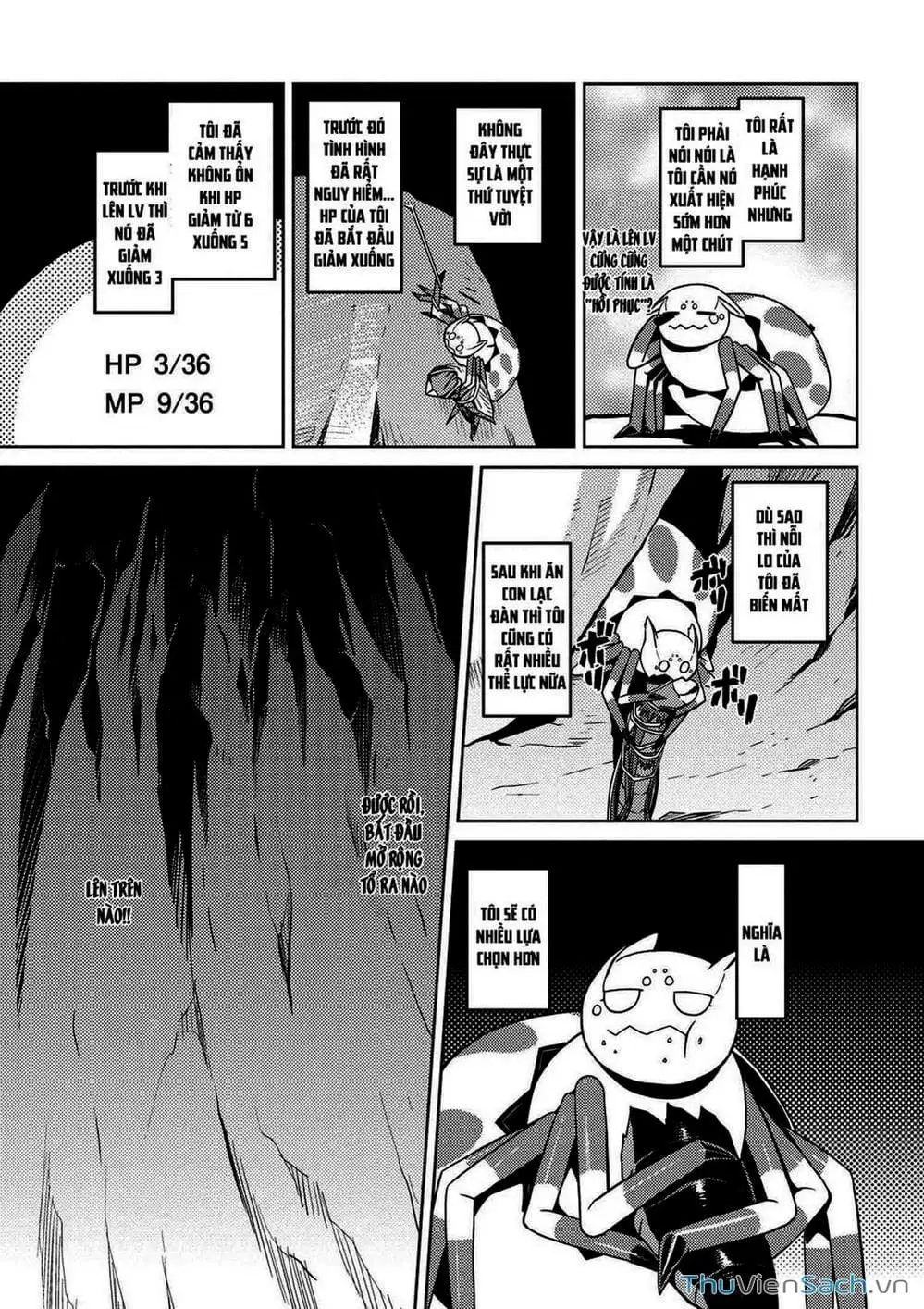 Chapter 16 - Image 5
