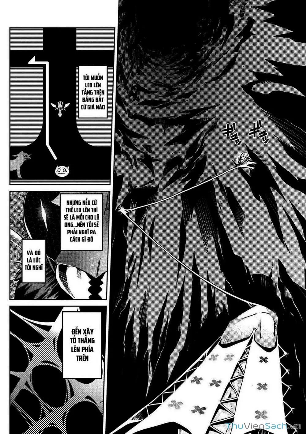 Chapter 16 - Image 6