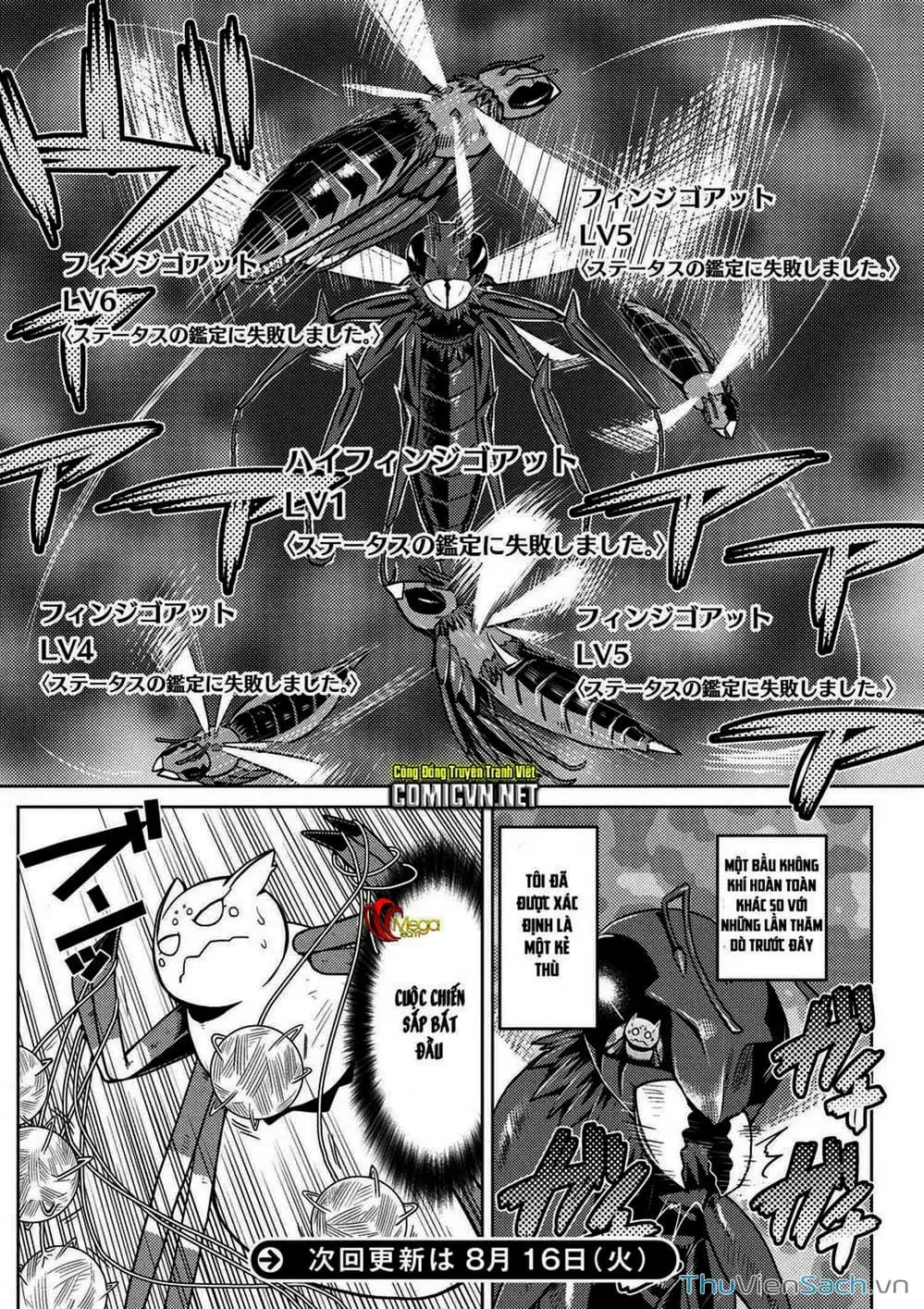 Chapter 16 - Image 10