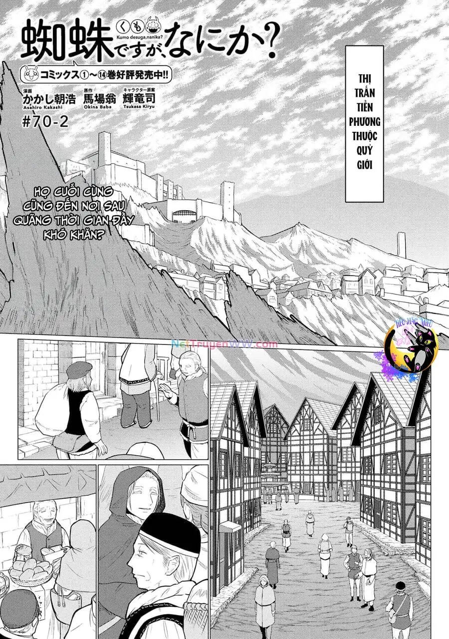 Chapter 160 - Image 1
