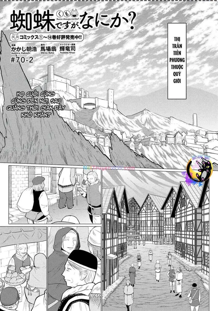 Chapter 161 - Image 1
