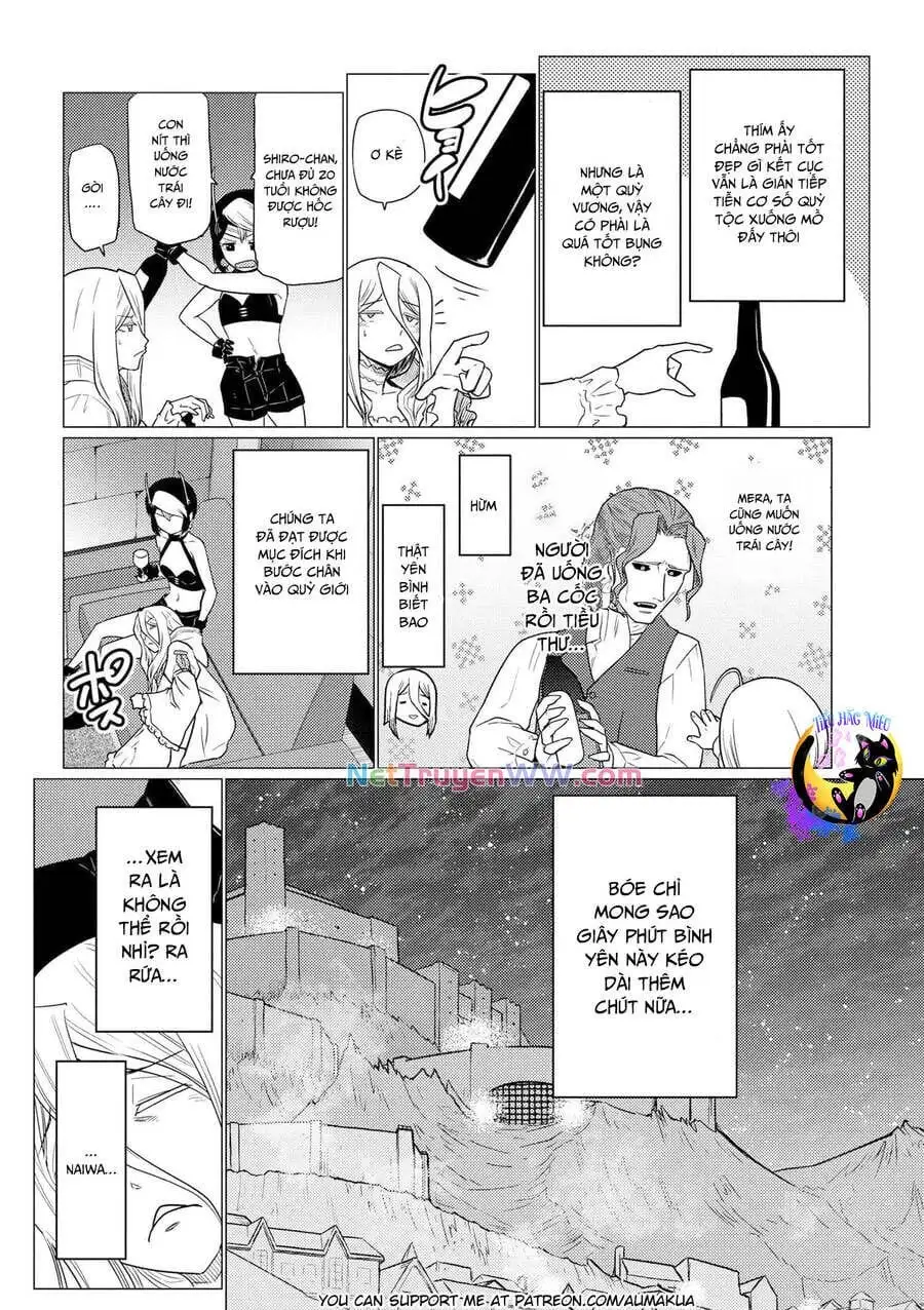 Chapter 161 - Image 16