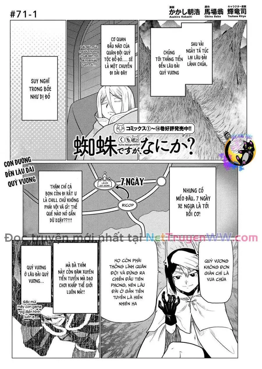 Chapter 162 - Image 1