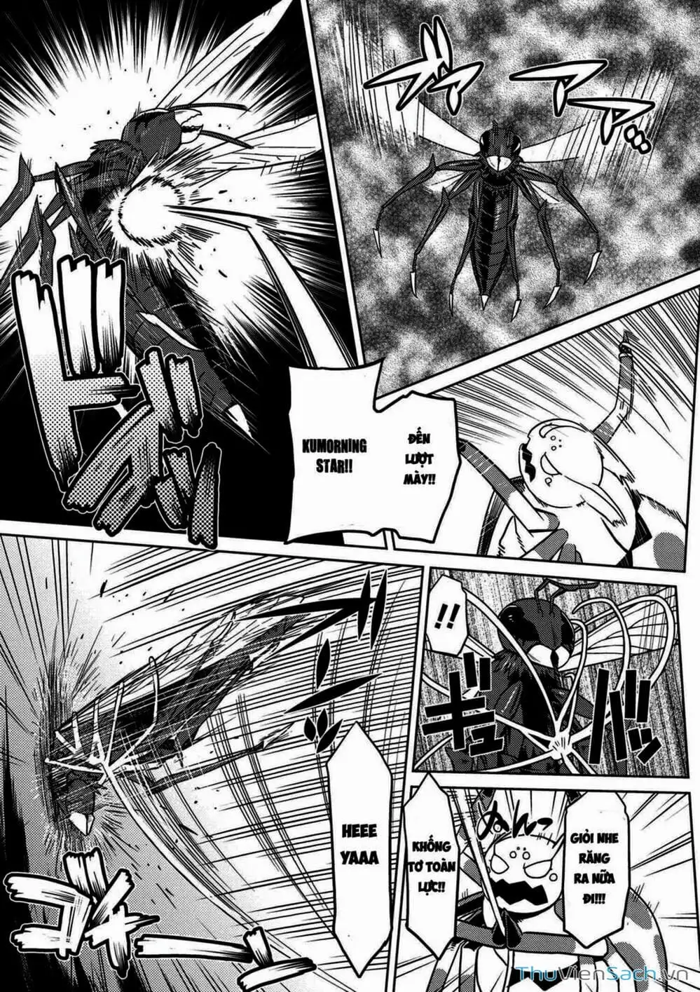 Chapter 17 - Image 2