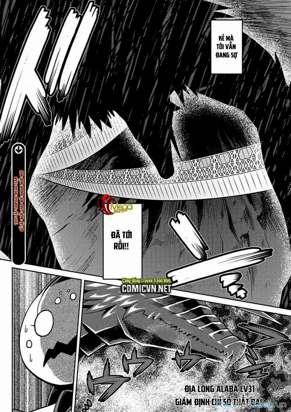 Chapter 17 - Image 7