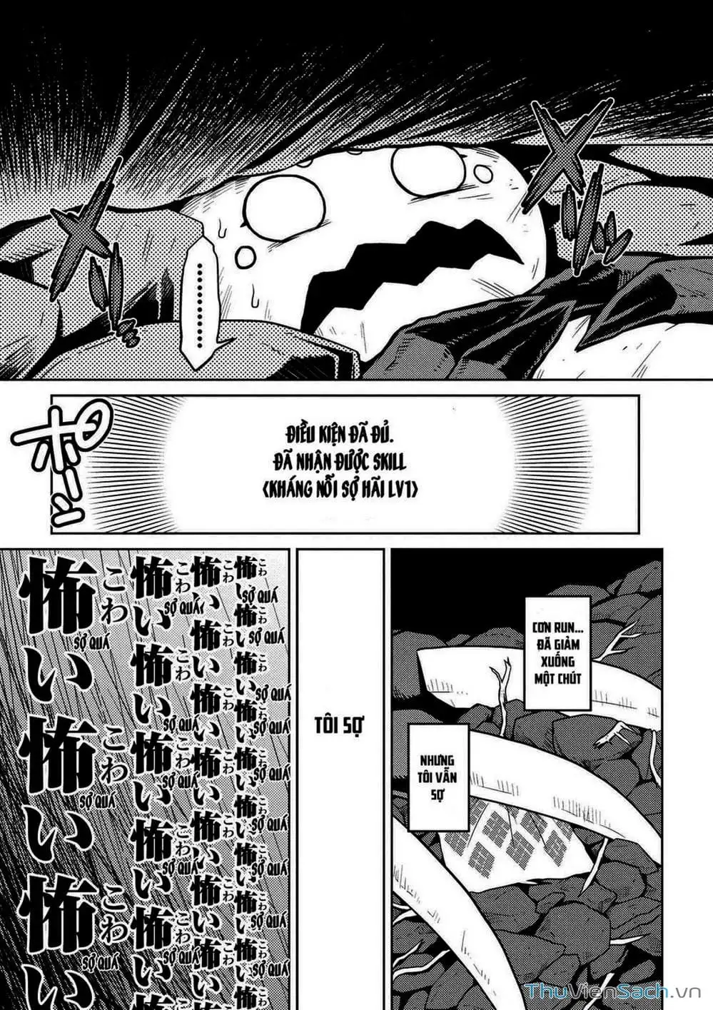 Chapter 18 - Image 2