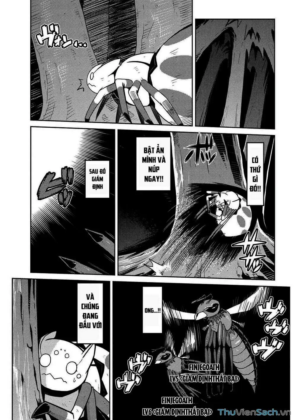 Chapter 18 - Image 10