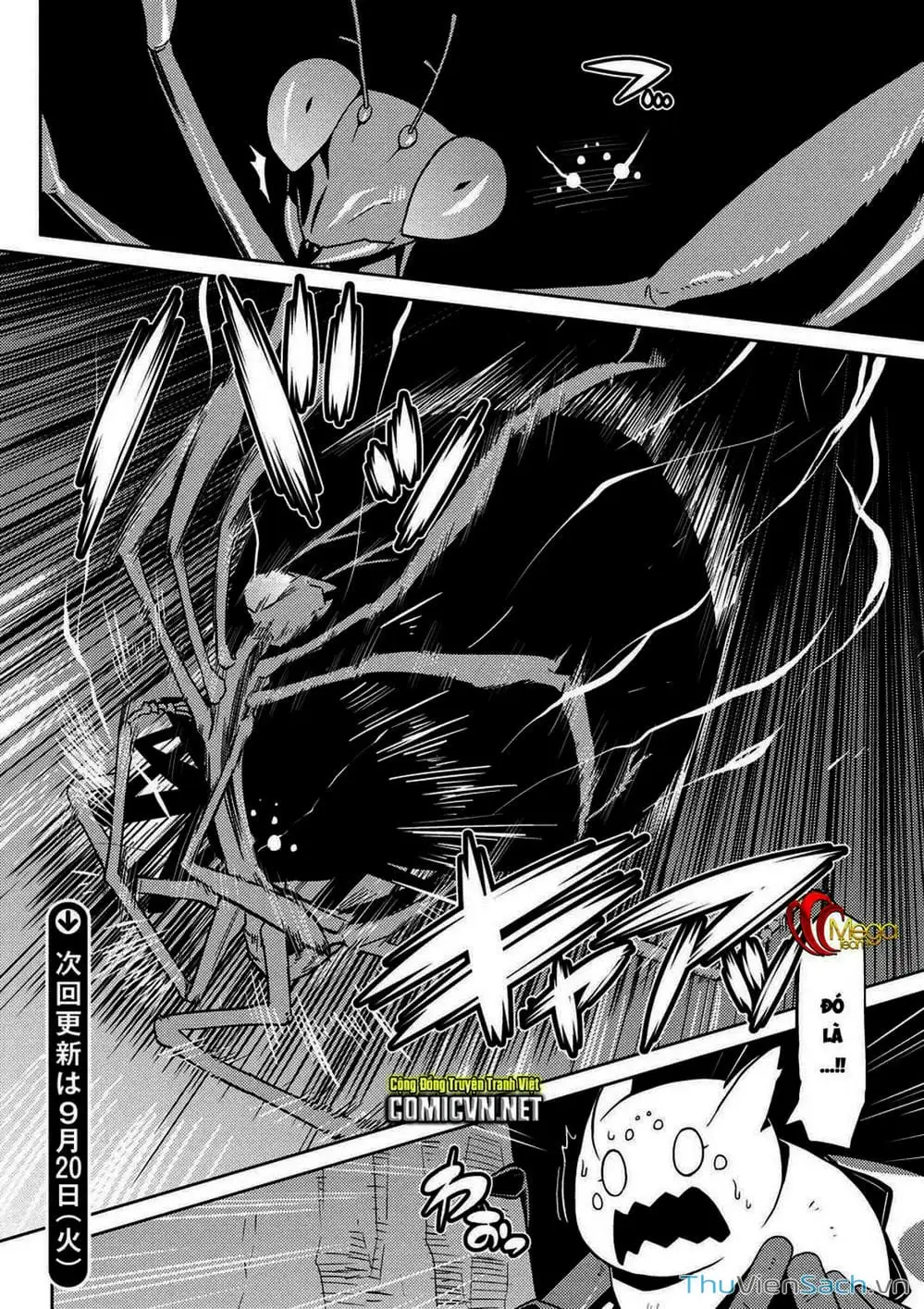 Chapter 19 - Image 1